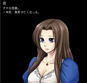 狂父下载汉化版