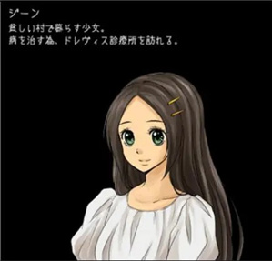 狂父下载汉化版