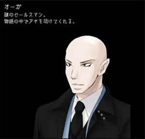 狂父下载汉化版