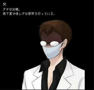 狂父下载汉化版