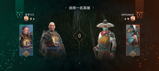 暗影格斗4中文破解版[武器已满级]