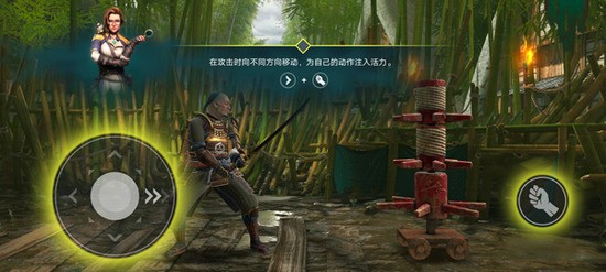 暗影格斗4中文破解版[武器已满级]