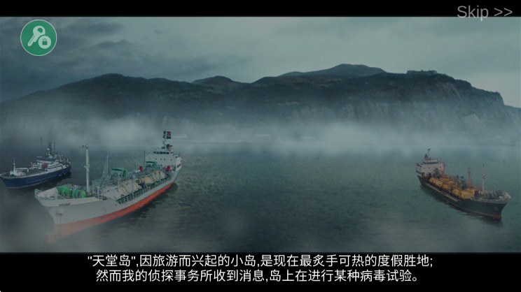 孤岛方舟生存进化无条件制造破解版