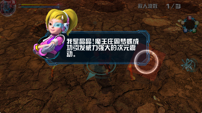 新手指南配图3