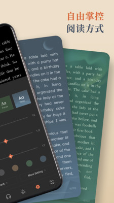 BooxReader阅读器APP