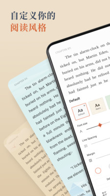 BooxReader阅读器APP