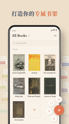 BooxReader阅读器APP