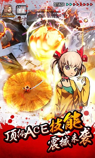 亡灵杀手夏侯惇无敌版