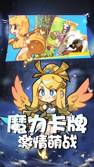 英雄之门0.1折免费版