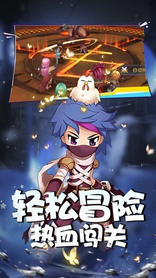 英雄之门0.1折免费版