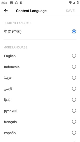 茄子快传app