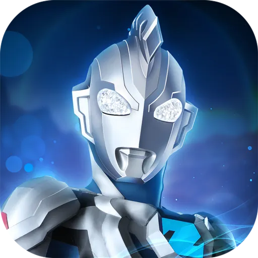 奥特曼格斗超人无限钻石破解版 v14.0.0安卓版