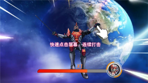 新手指南截图7