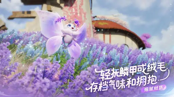 伊莫手机版