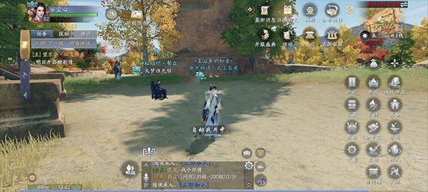 庆余年0.05折扣版(领万元代金)