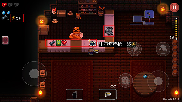 挺进地牢PC移植版