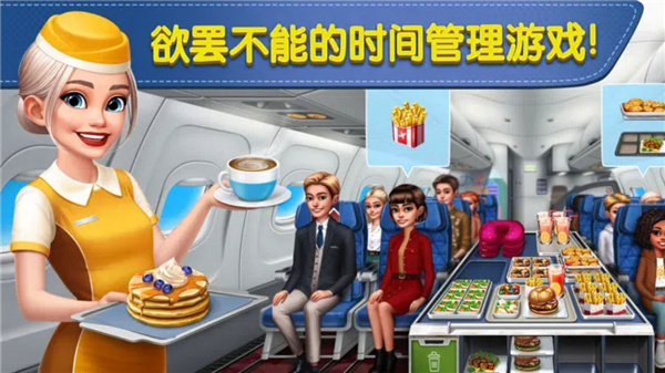 开局攻略配图2