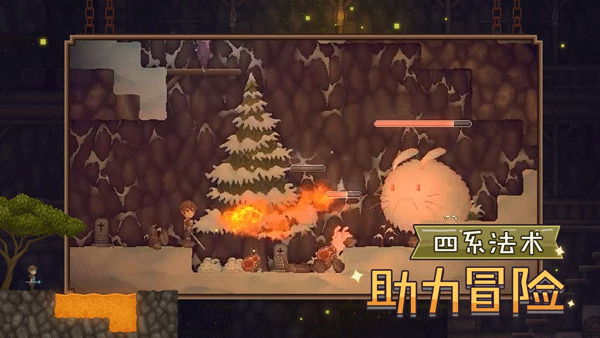 炼金与魔法(Alchemage)