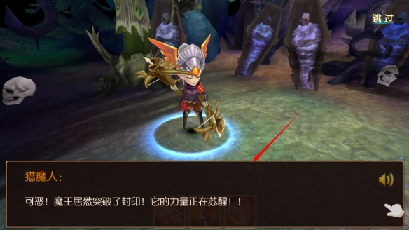 猎魔战争无限钻石版