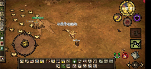 饥荒灵幻版2025游戏截图3