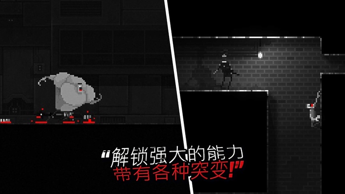 恐怖僵尸之夜全关卡解锁版