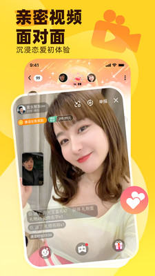他趣无限趣币版