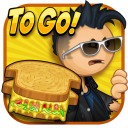 老爹三明治店手机中文版 v1.0.7安卓版