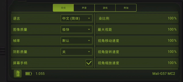 核爆RPG特鲁多格勒(Trudograd)