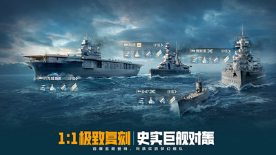 苍蓝前线官方版正版