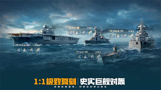 苍蓝前线官方版正版