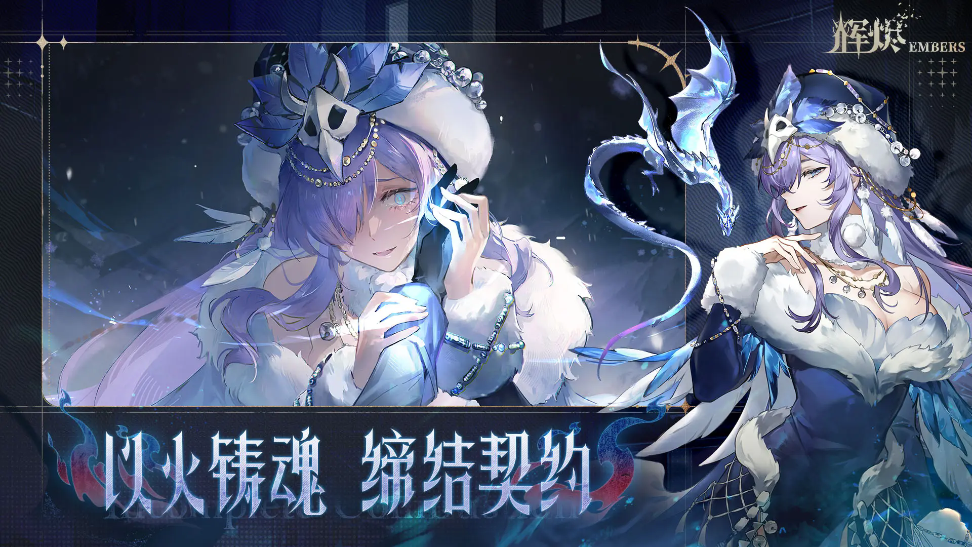 辉烬无限资源版