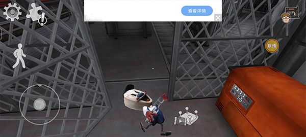 恐怖冰淇淋9游戏截图6