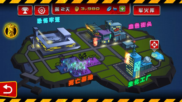 萌僵尸大战无限钻石破解版