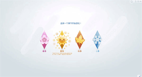 模拟人生4安卓破解版