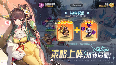 指尖像素城无限钻石无限金币版