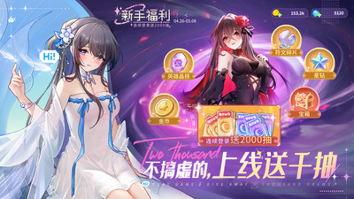 指尖像素城无限钻石无限金币版