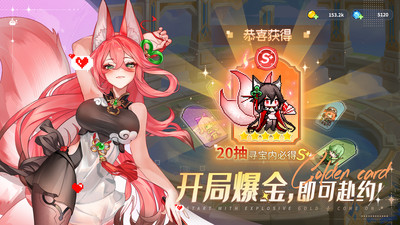 指尖像素城无限钻石无限金币版