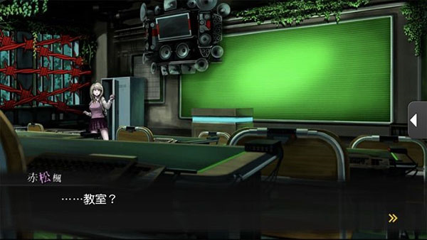 新枪弹辩驳v3汉化版