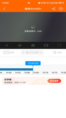易视看手机版