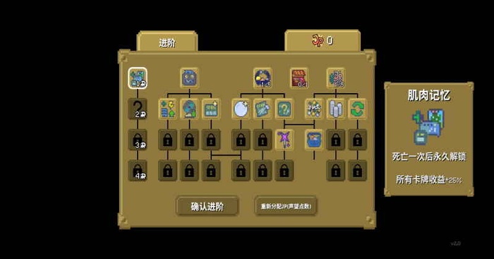 刮个爽手游