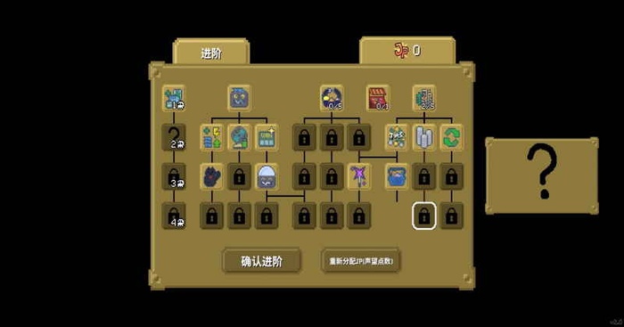 刮个爽手游