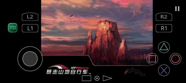 暴走山地自行车游戏PS2移植版