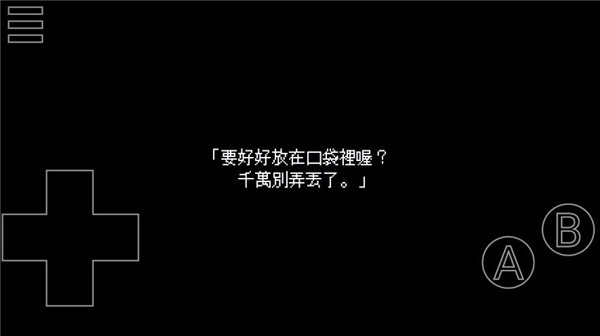 IB恐怖美术馆重制版手机版