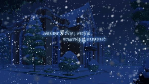 他人世界末手机移植版