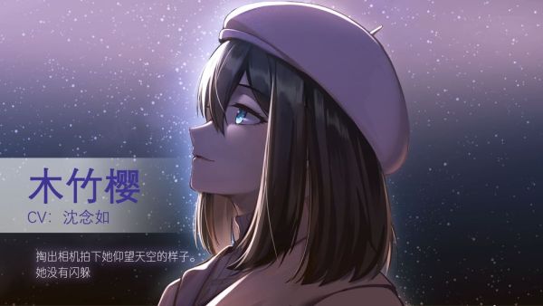 他人世界末手机移植版