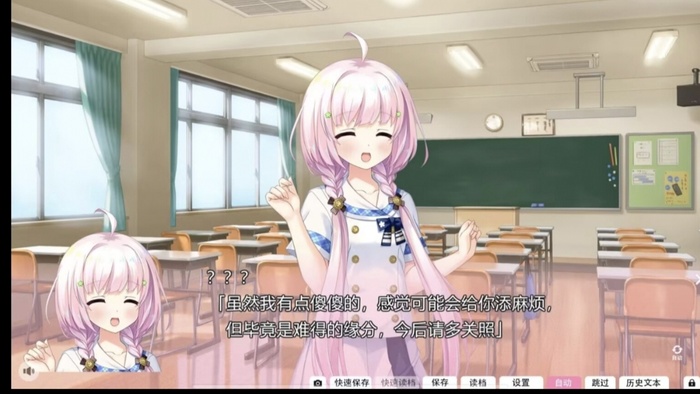 心之形心之色心之声汉化版