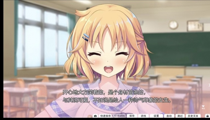 心之形心之色心之声汉化版