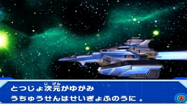 大怪兽格斗DX全人物解锁版