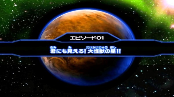 大怪兽格斗DX全人物解锁版