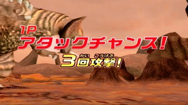 大怪兽格斗DX全人物解锁版